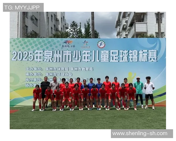 体育品牌携手足协启动校园足球万里行计划推动青少年足球发展 体育品牌携手足协启动校园足球万里行计划推动青少年足球发展